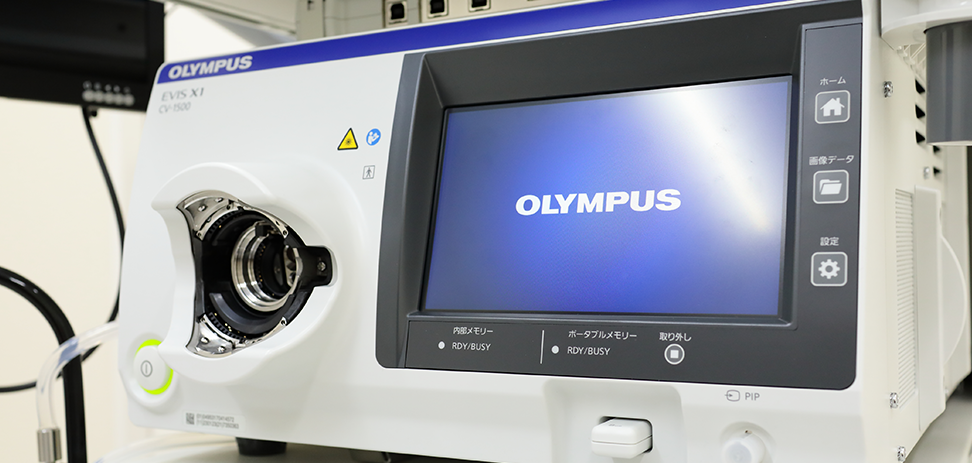 オリンパス社の最新の内視鏡システム「EVIS X1」の導入