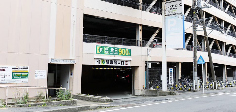 海老名駅より徒歩１分の好立地無料駐車場も完備でご来院しやすい環境