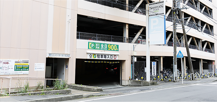 海老名駅より徒歩１分の好立地無料駐車場も完備でご来院しやすい環境