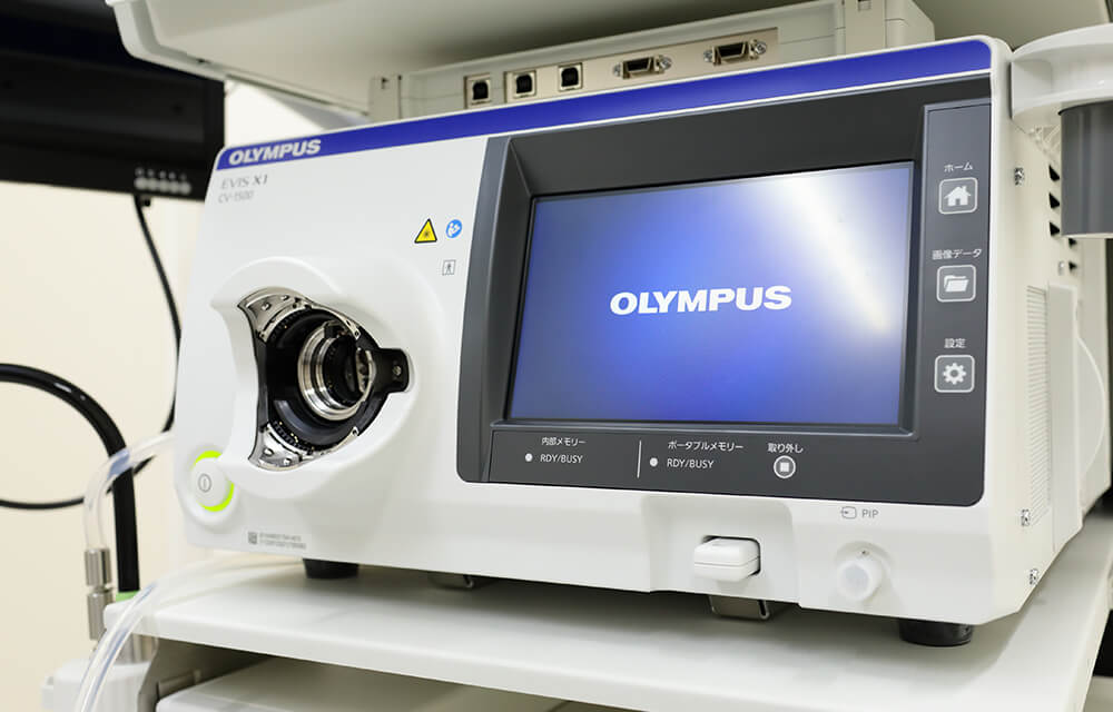 最新の内視鏡システムオリンパス「EVIS X1」を導入